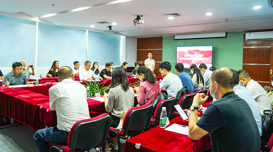 28圈新科科创板三周年投资者座谈会